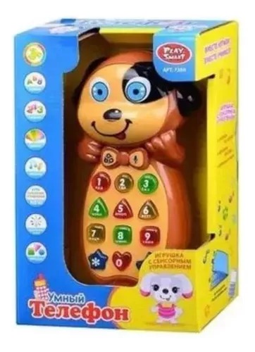 Juguete Teléfono Móvil Niños 289 Perro 3 Modos Ingles Español Tn-289